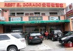 El Dorado, Sabana El Dorado, Sabana