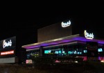 Chichi's Sports Bar, Heredia Chichi's Sports Bar, Heredia